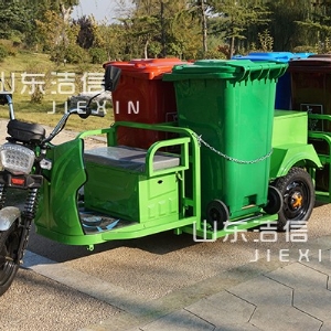 四桶鏈條保潔車(chē)