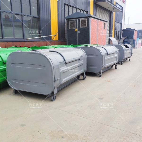 3方灰色掛車(chē)垃圾箱