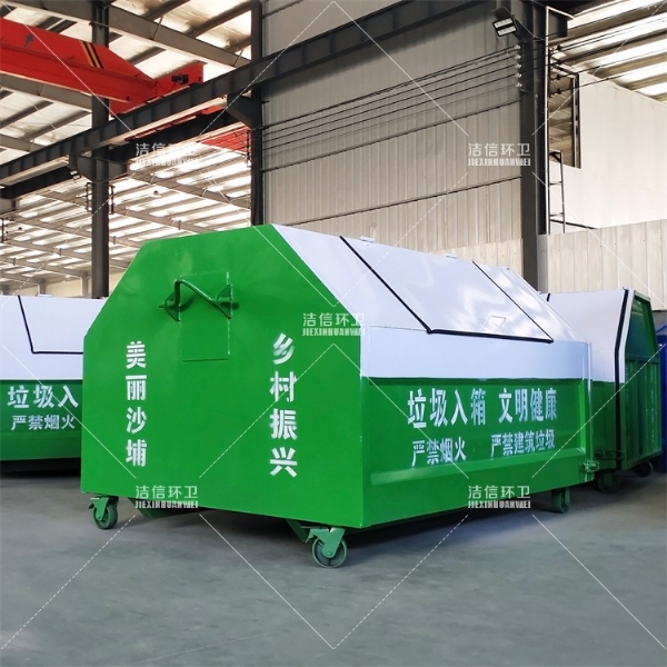戶(hù)外印字垃圾箱