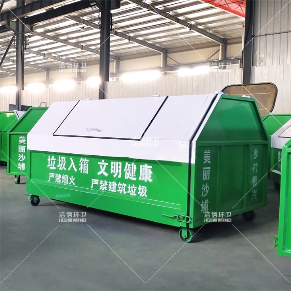 戶(hù)外印字垃圾箱