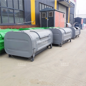 3方灰色掛車(chē)垃圾箱