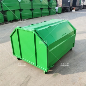 梯形萬(wàn)向輪勾臂箱