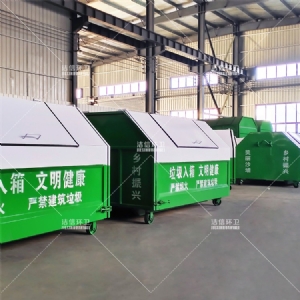 戶(hù)外印字垃圾箱