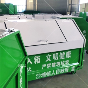 戶(hù)外印字垃圾箱