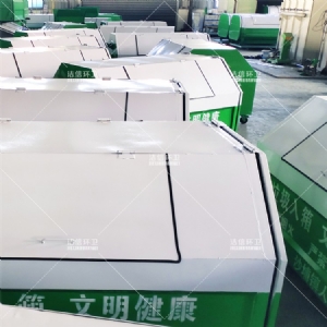 戶(hù)外印字垃圾箱