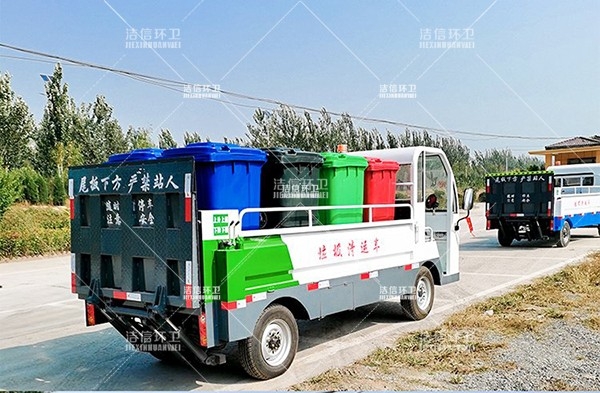 電動(dòng)四輪液壓尾板車(chē)參數