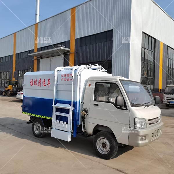 電動(dòng)四輪掛桶垃圾車(chē)