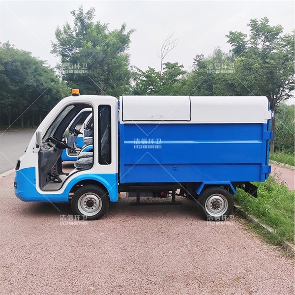 電動(dòng)四輪清運車(chē)