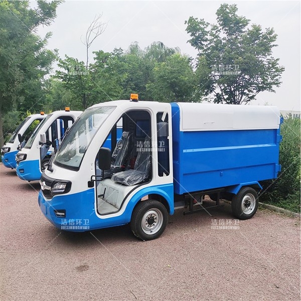 電動(dòng)四輪清運車(chē)參數