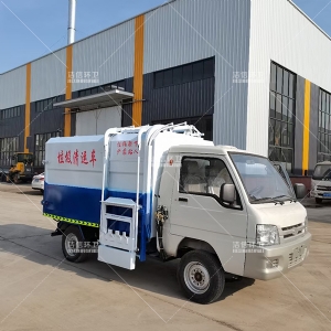 電動(dòng)四輪掛桶垃圾車(chē)