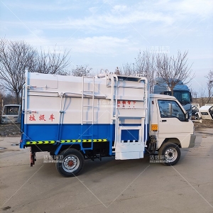 電動(dòng)四輪掛桶垃圾車(chē)