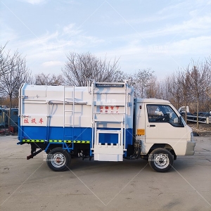 電動(dòng)四輪掛桶垃圾車(chē)
