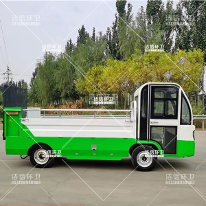 液壓尾板保潔車(chē)