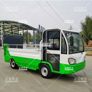 液壓尾板保潔車(chē)