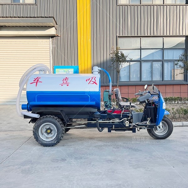三輪吸污車(chē)參數