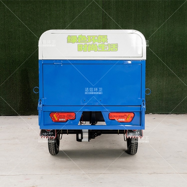 1.2米垃圾自卸車(chē)