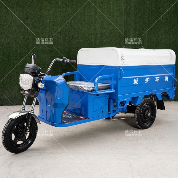 1.2米垃圾自卸車(chē)