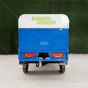 1.2米垃圾自卸車(chē)