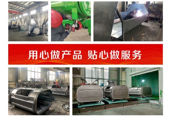戶(hù)外環(huán)衛勾臂式垃圾箱灰藍