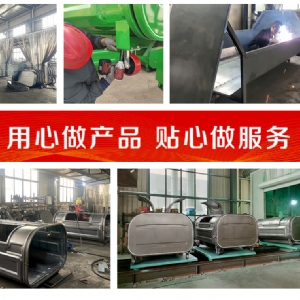 全灰戶(hù)外街道環(huán)衛勾臂垃圾箱
